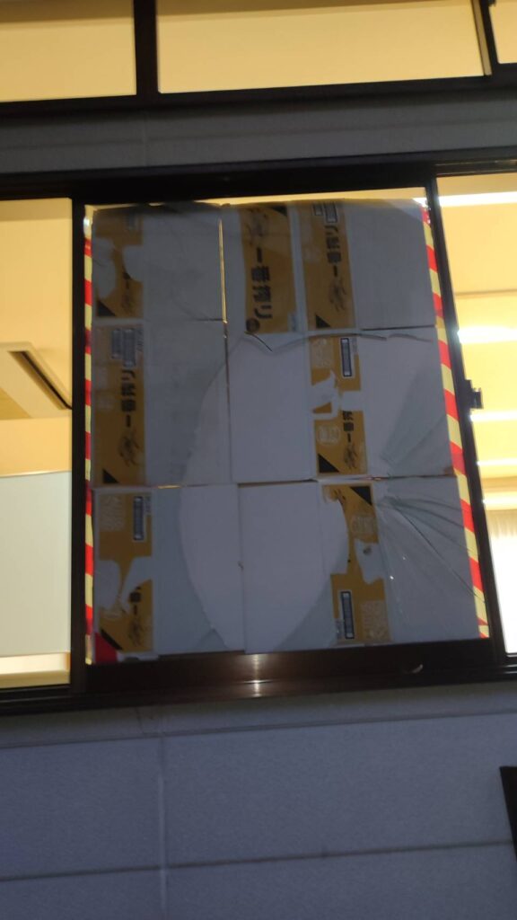 山陽小野田市 透明ガラス交換前